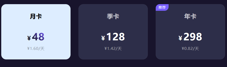 留学生必看:在国外如何看中文解说足球直播?推荐一款超低延迟神器