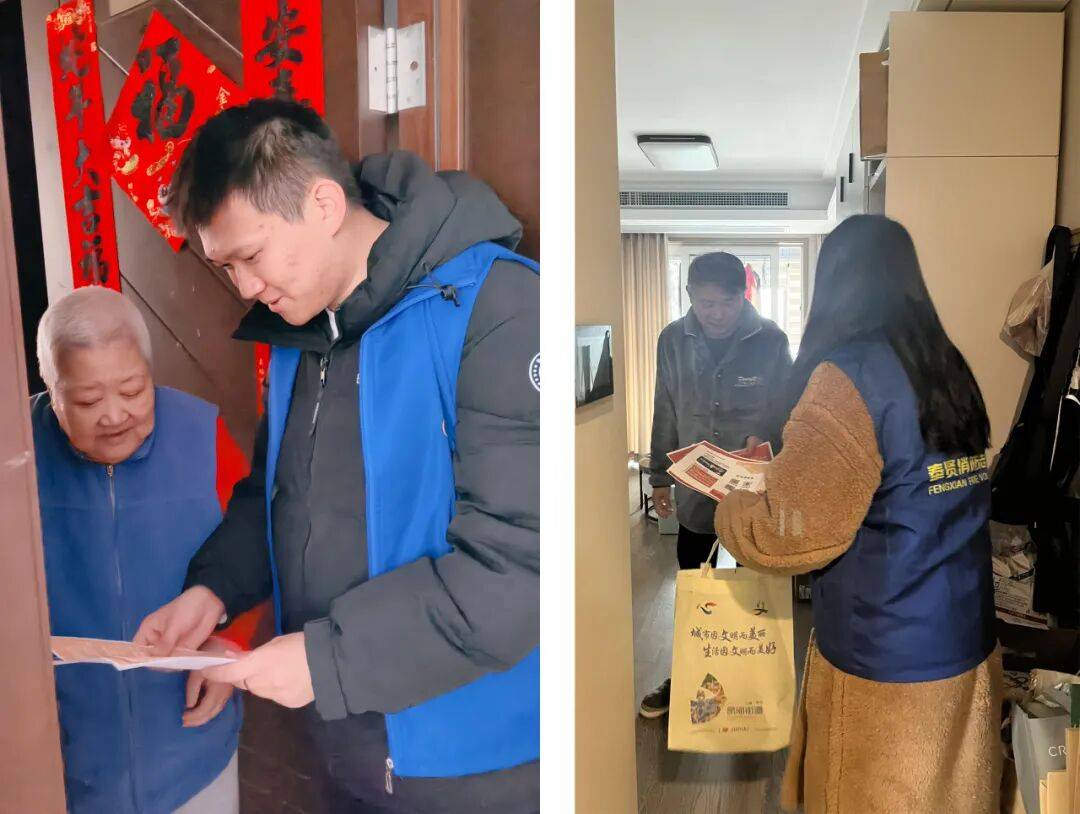 上门入户在行动|奉贤区持续开展上门关怀