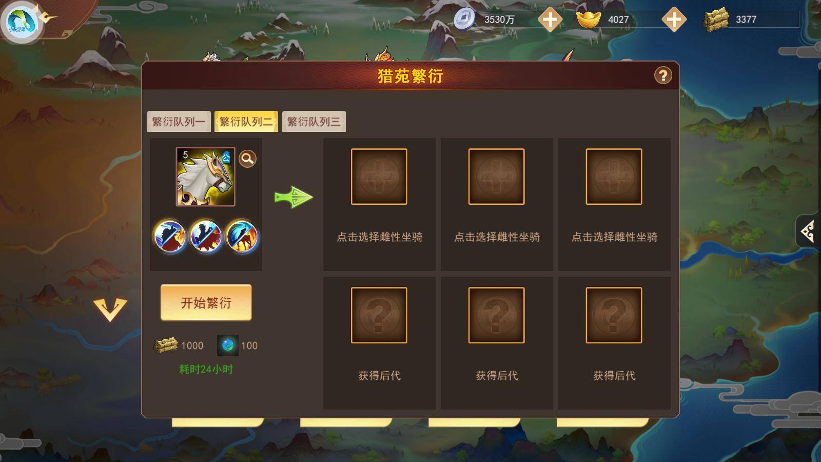 策略卡牌游戏里的首充武将都很差吗?