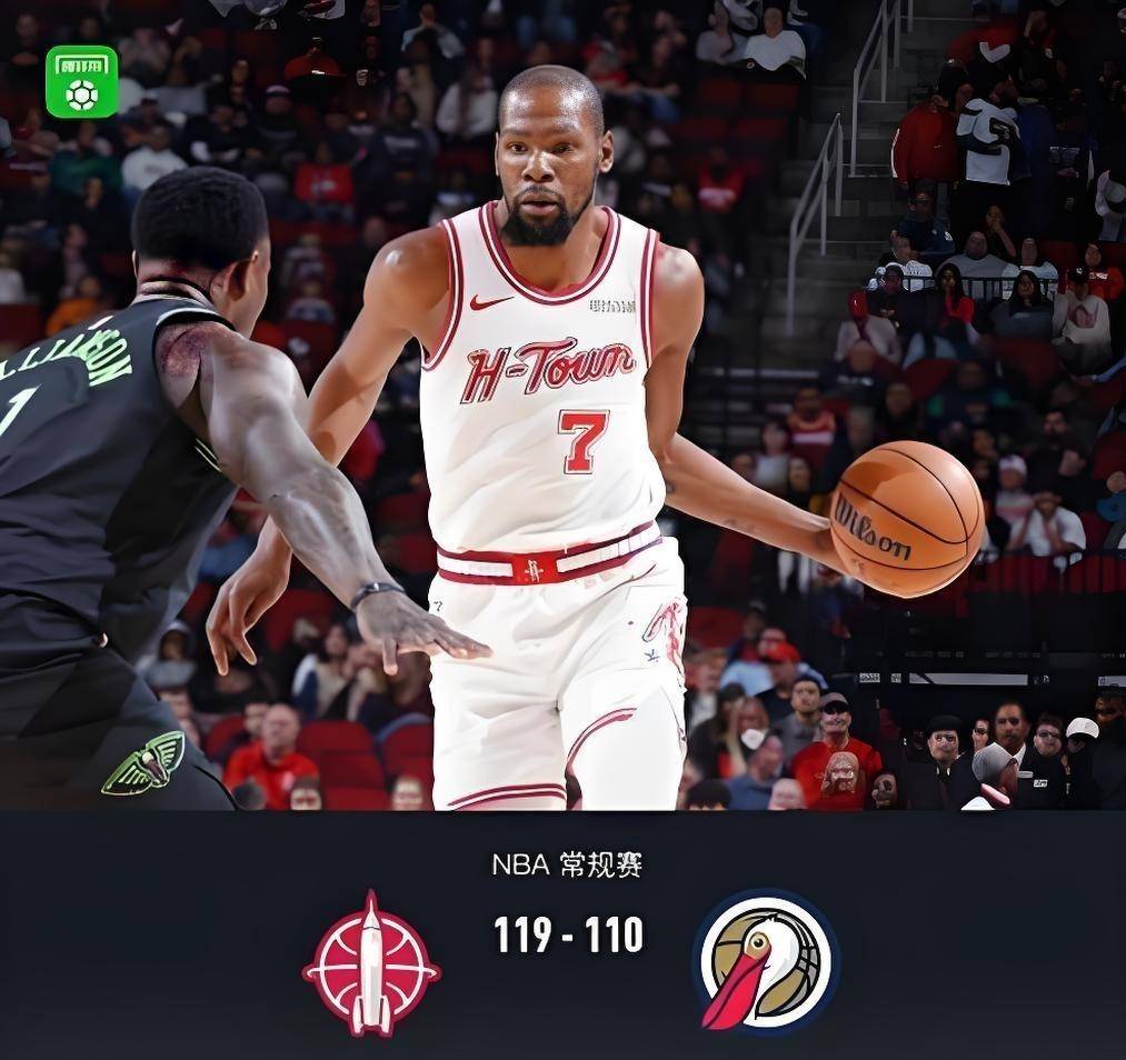 就在今日!上午,NBA传达休斯顿火箭和洛杉矶湖人的新动态